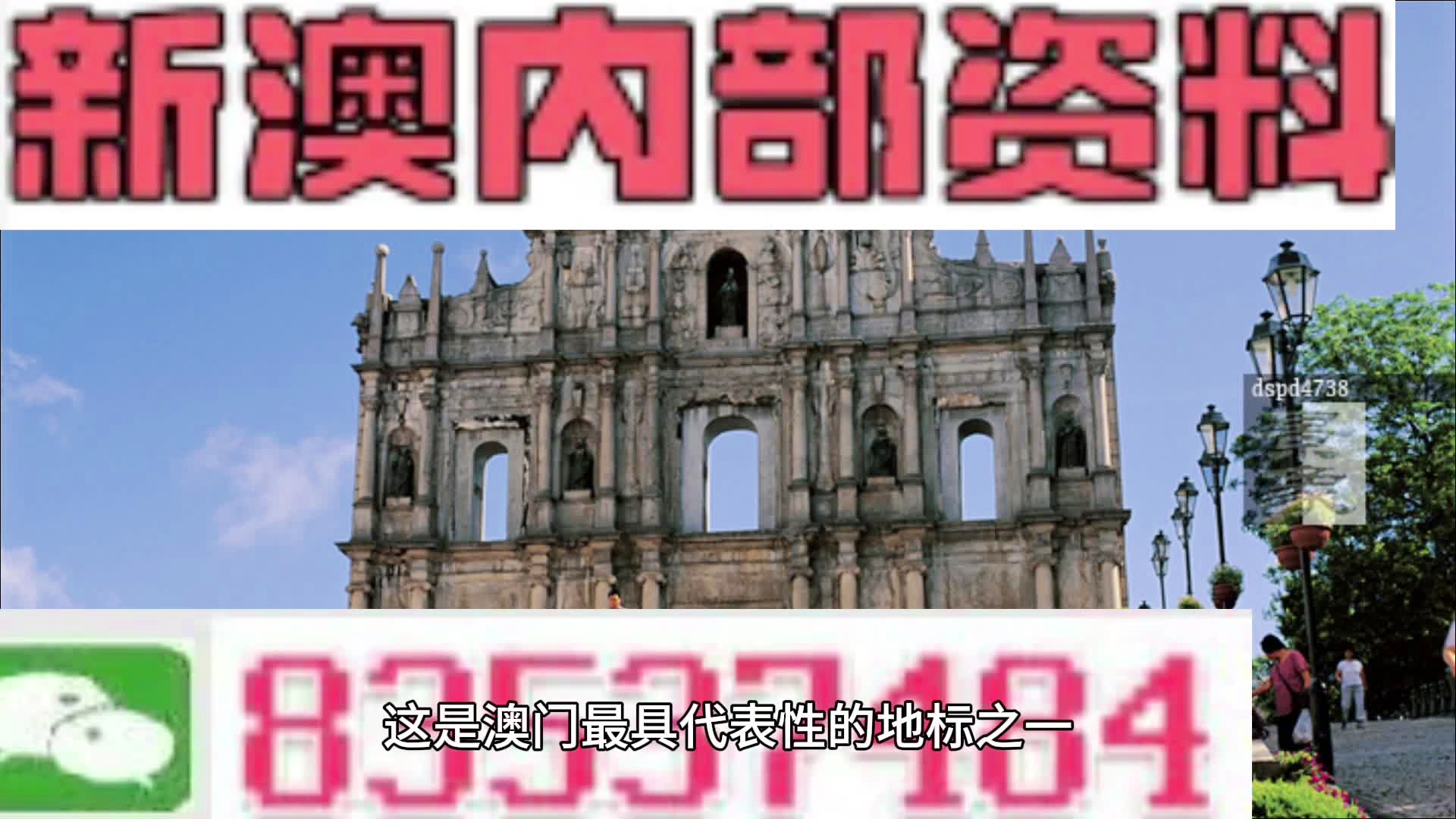 第1370页