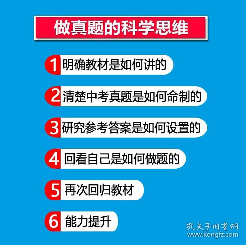 2025年正版资料免费大全最新版本|精选解析解释落实