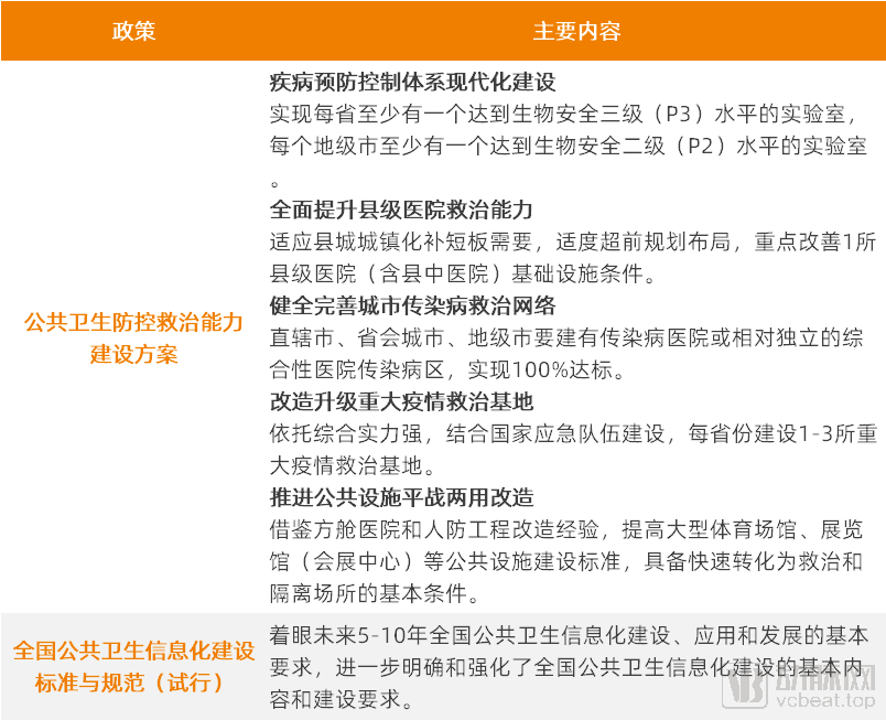 新澳2025全年资料正版资料大全|词语释义解释落实