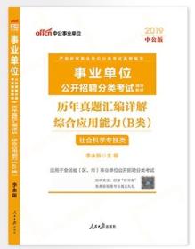 新澳2025正版资料免费公开|精选解析解释落实