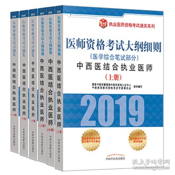 2025年新奥全年资料精准资料大全|精选解析解释落实