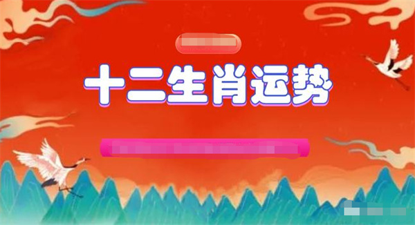 2025一肖一码100精准大全|精选解析解释落实