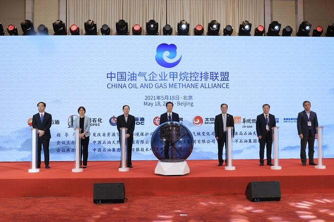 2025新奥全年免费资料,准确资料|词语释义解释落实