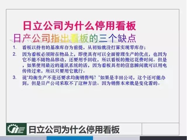 2025新奥正版资料最精准免费大全|全面释义解释落实