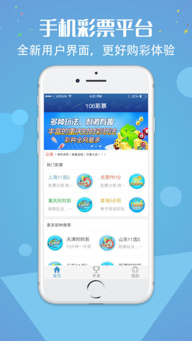 港澳彩app下载官网|全面释义解释落实