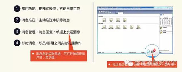 揭秘管家婆一肖一码最准一码一中，精选解析、深度解释与实际操作落实