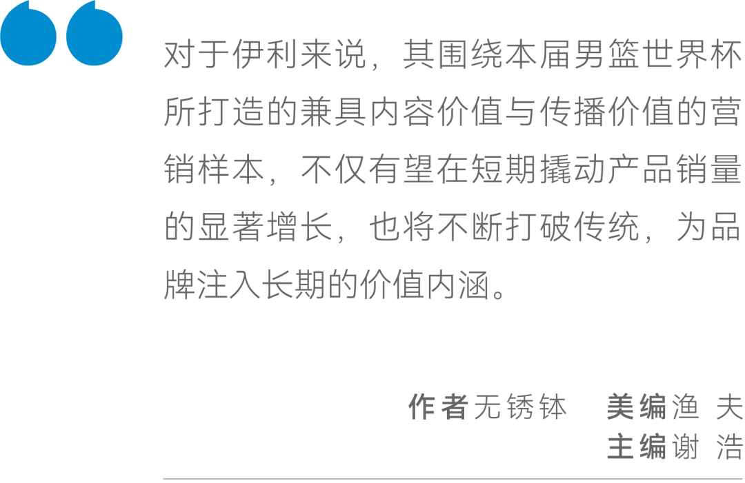 白小姐三肖三期必出一期资料哩哩，实用释义解释与落实