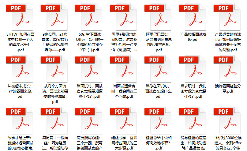 管家婆精准资料会费大全，深度解析与词语释义落实