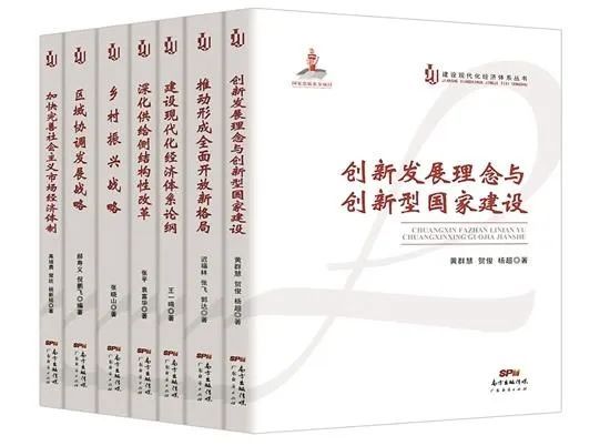 新澳门一肖中特期期准，精选解析、解释与落实