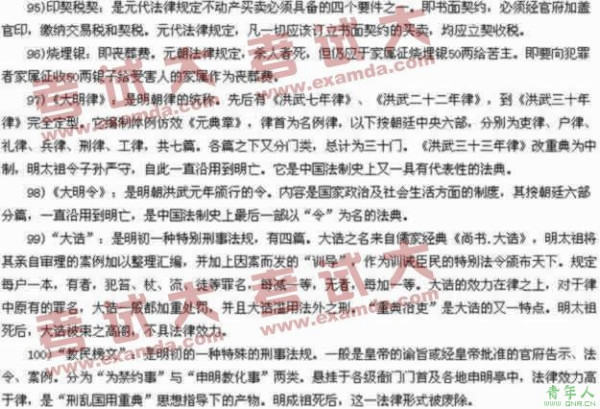 新澳门六资料大全与词语释义解释落实的探讨（2024-2025资料记）