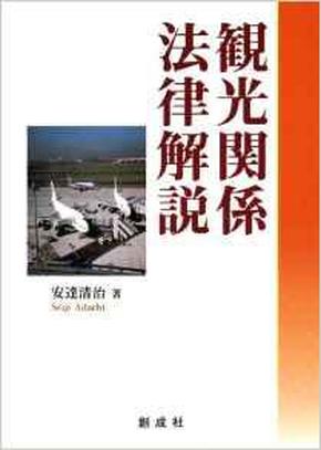 关于香港下载最快资料大全与实用释义解释落实的研究