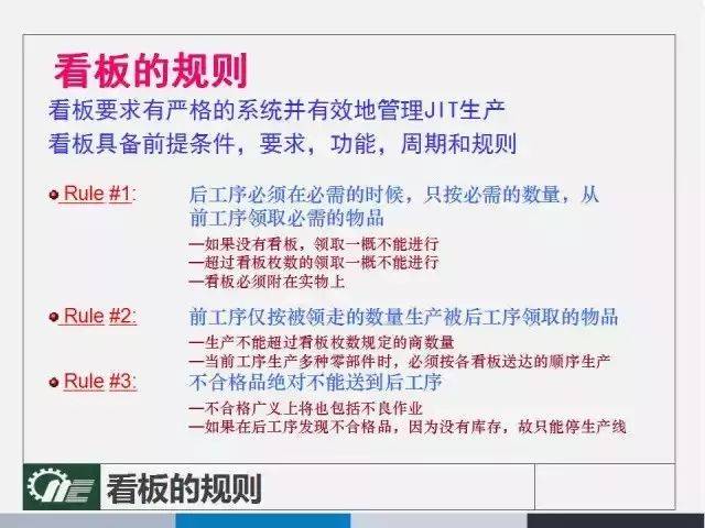 管家婆精选一码解密，解析、解释与落实的深入探讨