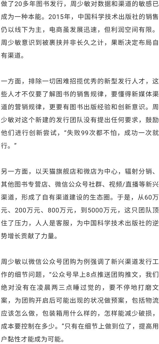 新澳门资料大全正版资料与澳门成语释义，开奖记录与文化的交融