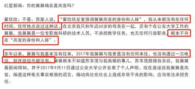 新澳门天天好彩免费大全新闻与词语作答解释落实深度解析