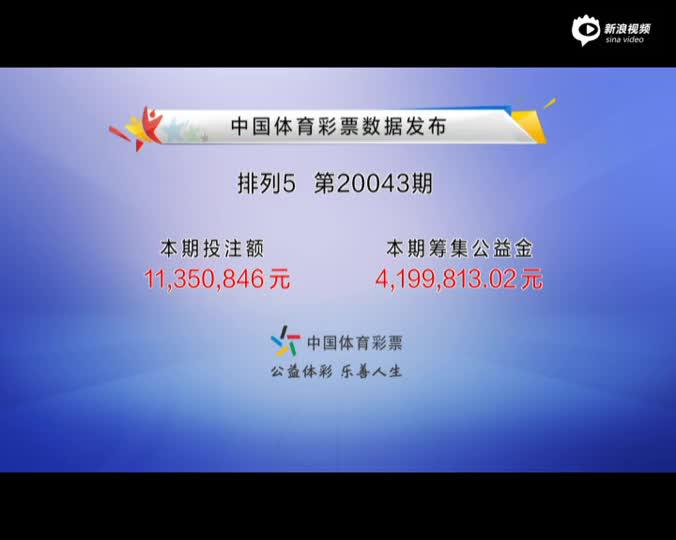 澳门六开彩开奖结果查询2025，综合研究、解释与落实