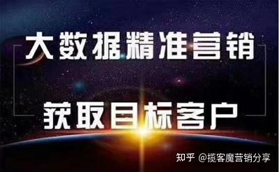 联通未来，澳门精准资料大全与联通解释解析落实的深度融合