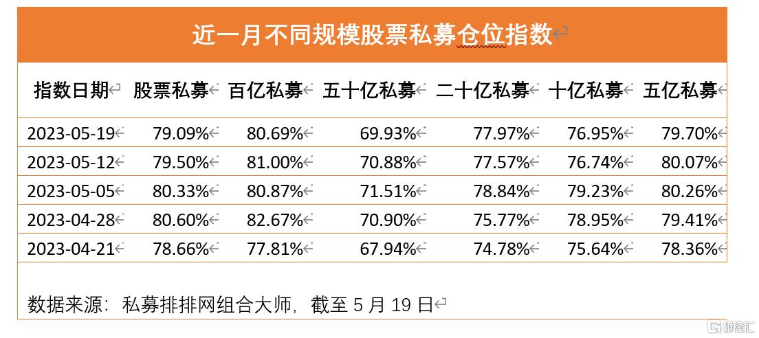 新奥精准免费提供网料站，深度解读与词语解释释义