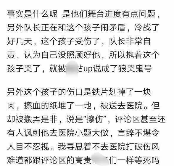 关于无套内谢寡妇佐佐佐佐佐的实用释义解释落实