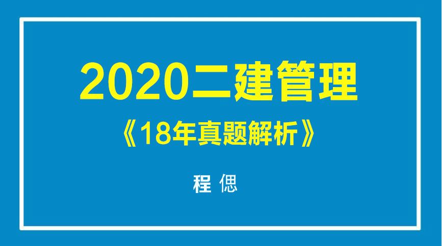 揭秘2024-2025新奥精准资料免费大全第078期，精选解释解析与落实行动