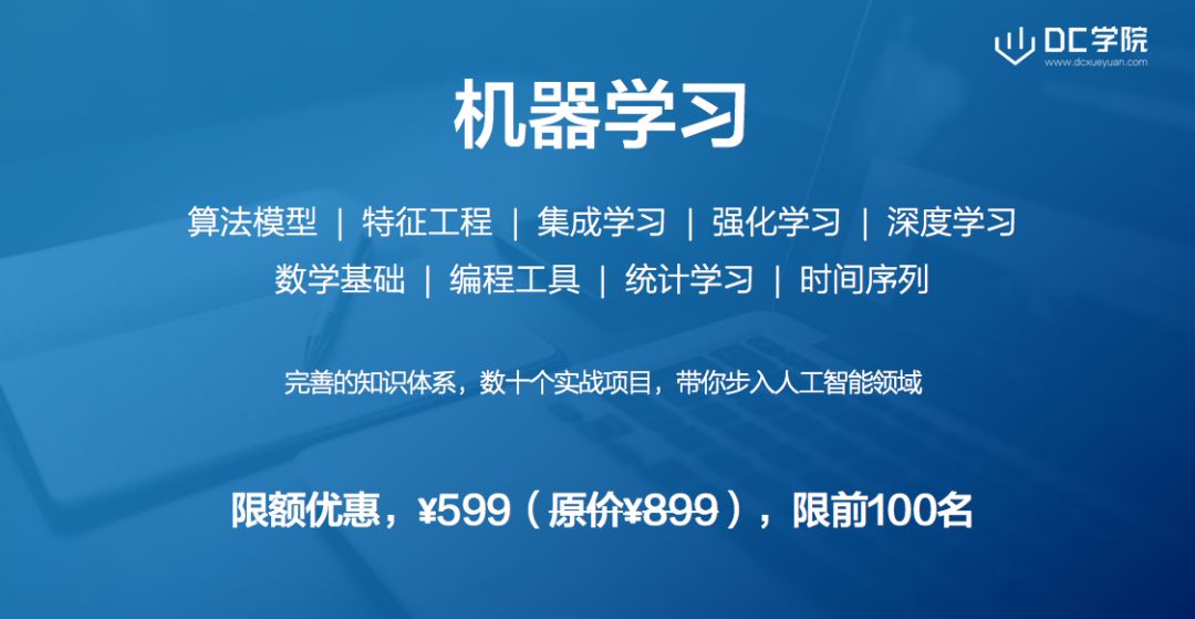 探索未来的香港，资料免费大全与精选解析的落实（2024-2025）