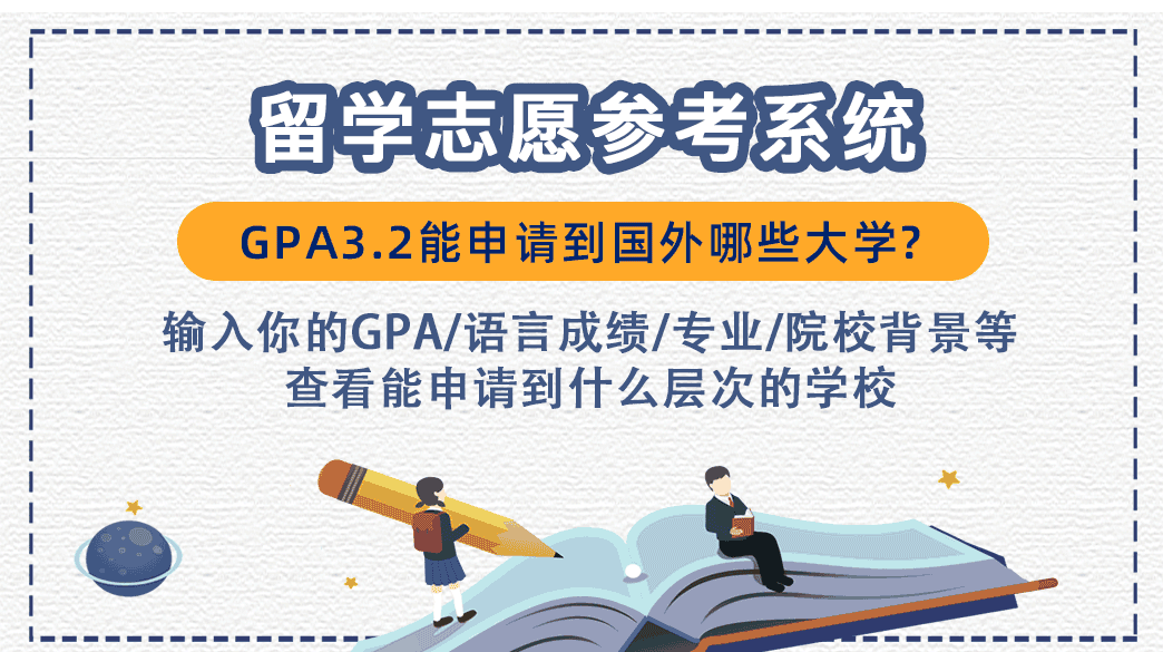 新澳精准资料免费提供第51期，综合研究解释与落实行动