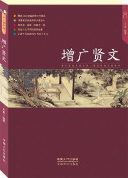 澳门正版资料与香港经典解读的落实，深度探讨与理解