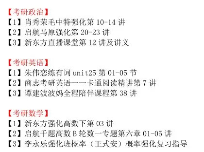 揭秘新奥天天彩，2024-2025免费资料详解与词语解释释义