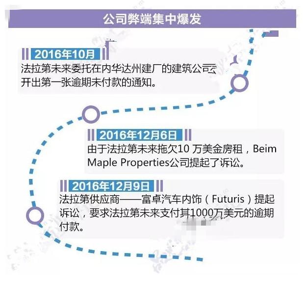 澳门新未来，精准全面理解与落实的蓝图（2024-2025）