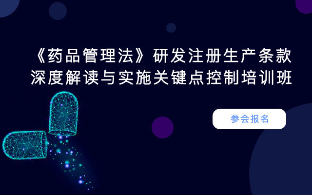 探索最前沿，494949最快资料大全与综合研究解释落实的深度解析