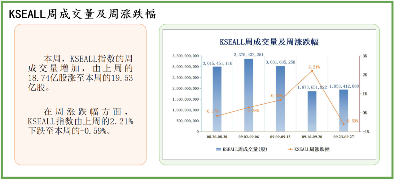 澳门特马今期资料大全（2024-2025年记录），词语释义解释与落实