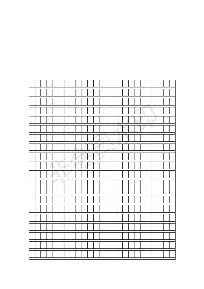 新澳天天资料资料大全600tKm，精选解释解析与落实策略