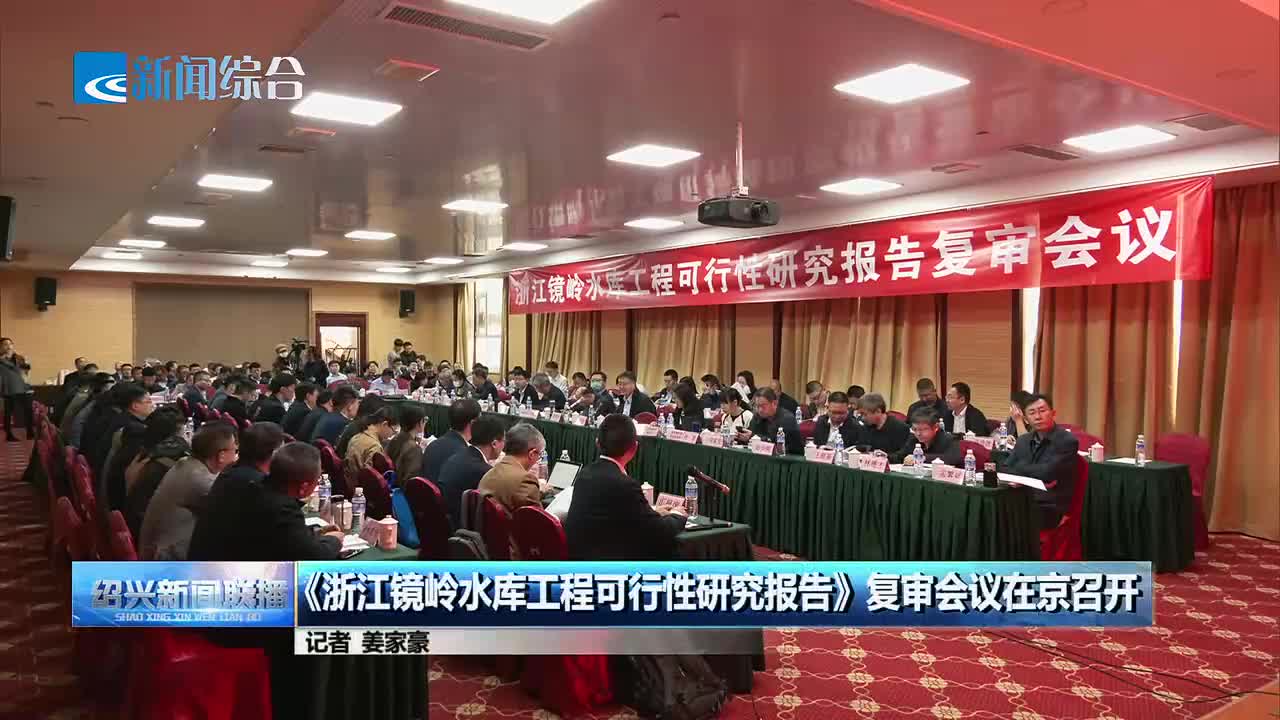 柯桥新闻最近最新消息综述