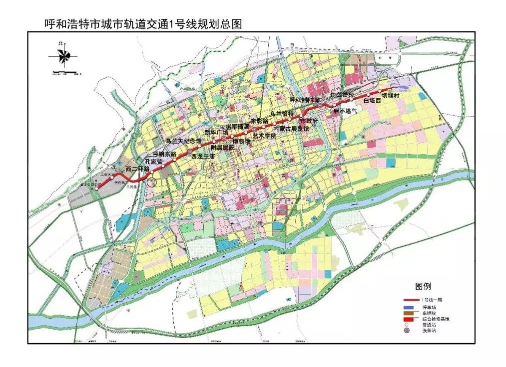 呼市地铁最新消息金川，进展、影响与展望