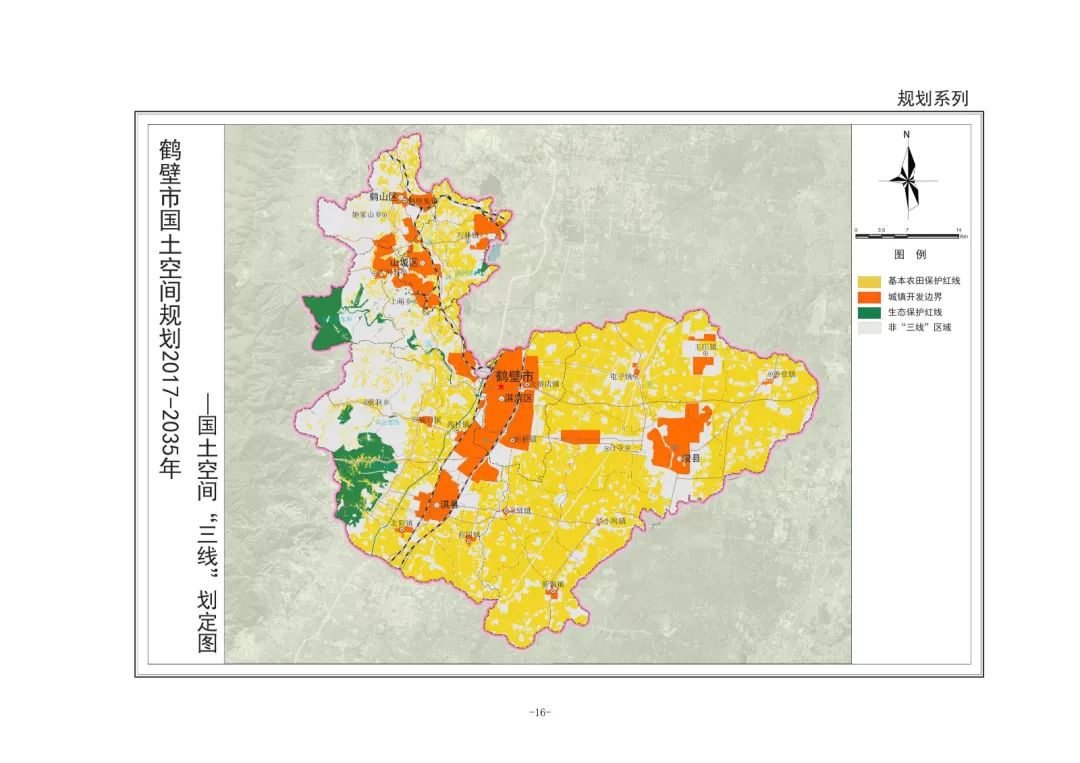 鹤壁市钜桥镇最新规划，描绘未来城市蓝图