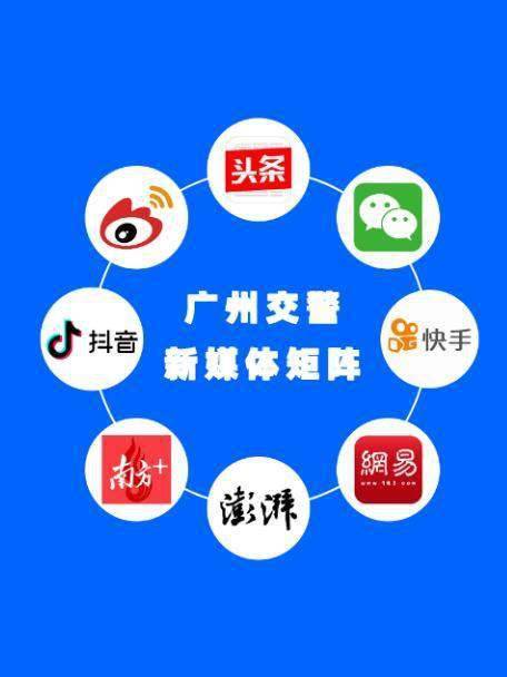 广东省治超最新消息，深化治理，构建安全、畅顺的交通环境