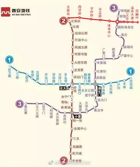 西安地铁十四号线最新消息，进展、特色与未来展望