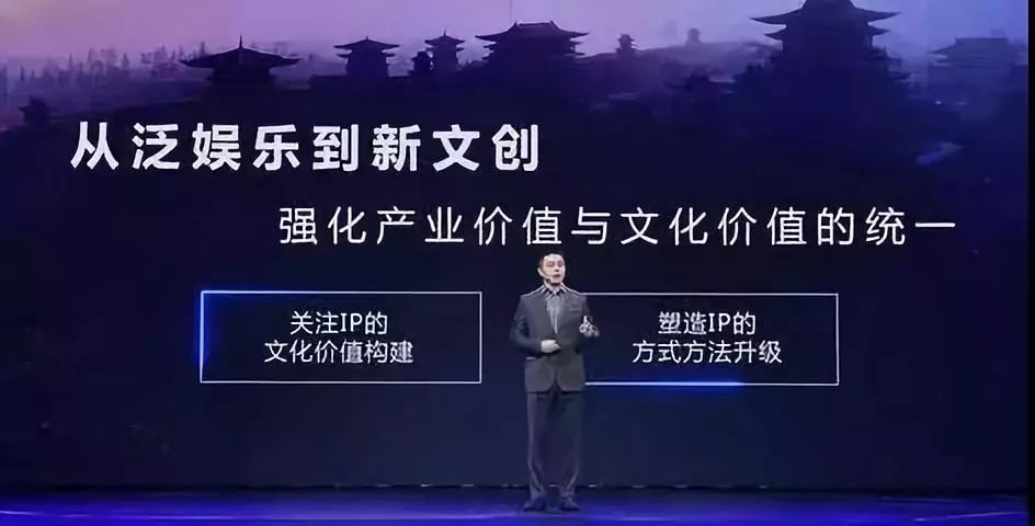 我是未来最新收视率，重塑电视娱乐产业的新纪元