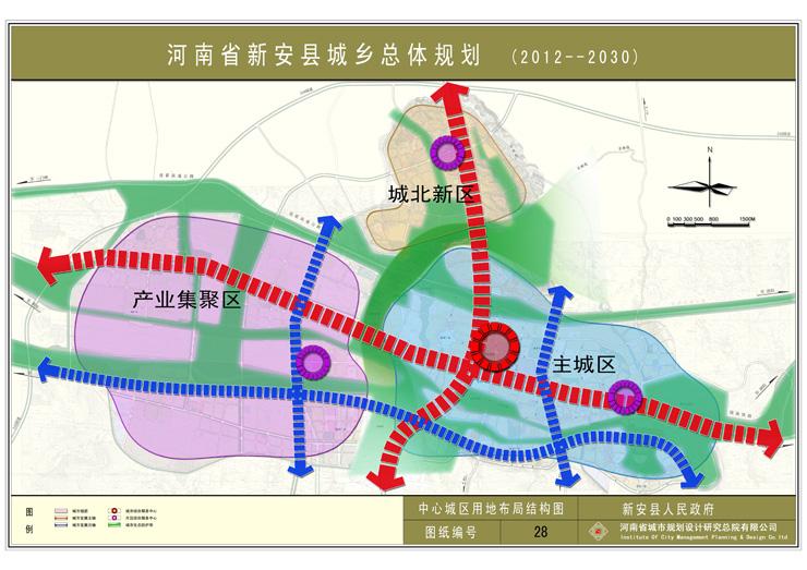 新安县水城最新消息，打造现代化生态水城的步伐正在加快