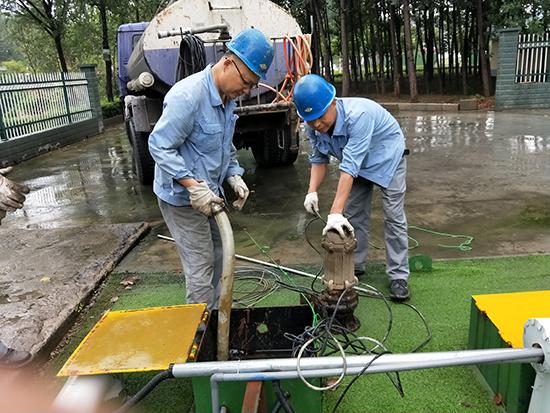 河南同力水泥最新消息全面解析