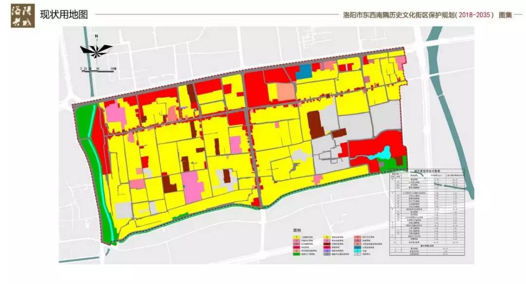 洛阳关林规划最新消息，重塑历史文化名区的战略蓝图