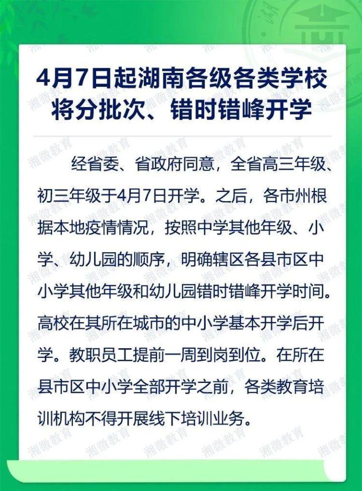 重庆七号线最新消息，进展顺利，未来交通更便捷