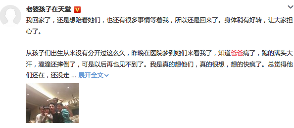 杭州纵火案保姆最新消息，案件进展与社会关注的深度对话