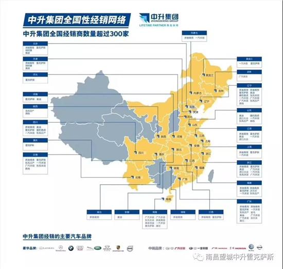 区域中心城市最新消息深度解析