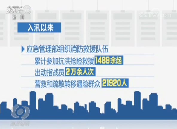 孟州赵文超的最新消息，持续关注的热点与焦点