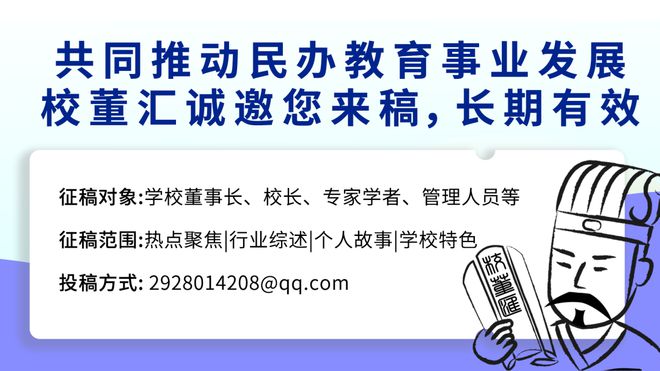 江苏省高考改革最新方案，重塑教育生态，激发潜能无限